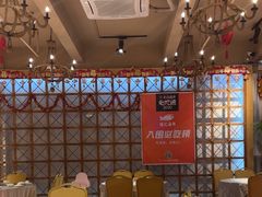 -强记海鲜·大排档(蛇口新街店)