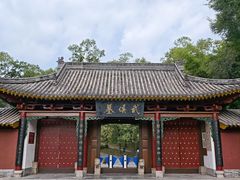 -武侯墓风景区