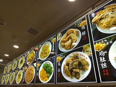 -老四季(光荣街店)