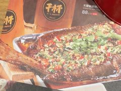 -木屋烧烤(双榆树店)