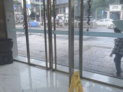 -美可普口腔医院(东街分店)