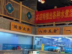 -呷湘厨·鱼汤捞饭·剁椒鱼头·湘菜(国家会展中心店)