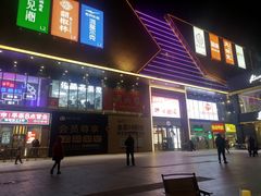 -金铂广场(龙归店)