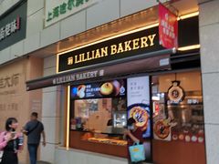 -上海哈尔滨食品厂(汇联商厦店)