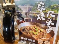 -水门巷餐厅(古子城店)