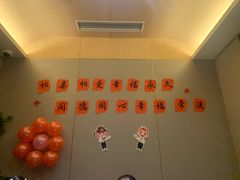 -海底捞火锅(凯德广场店)