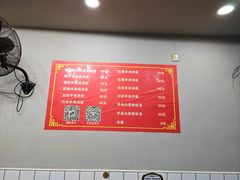-上海羊肉馆(泰宸苑店)