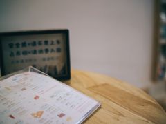 -猫的天空之城概念书店(苏州平江店)