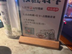 -淘米捞·米汤脆鲩鱼火锅(福田皇岗店)