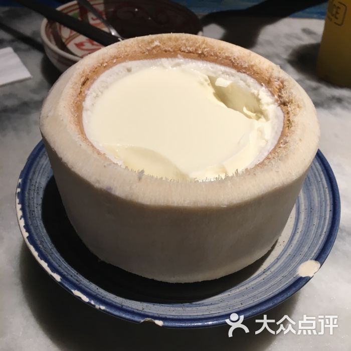 热啊餐厅(赛格国际店)椰子布丁图片 - 第12张