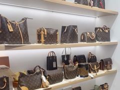 -海星奢选二手奢侈品手表包包鉴定回收寄卖(墨玉南路店)