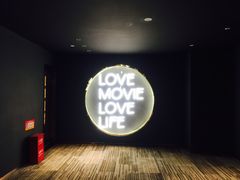 -万象影城(石家庄万象城IMAX激光店)