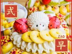 -御茶膳房皇家糕点博物馆(北京首店)