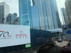 -香港会议展览中心演讲厅