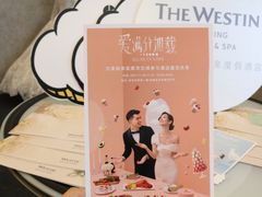 -金茂览秀城