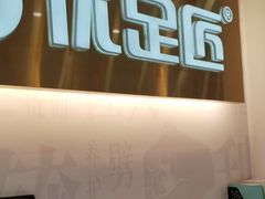 -优足匠·修脚.采耳.按摩(双成店)