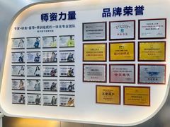 -百变天才机器人编程中心·信奥·无人机·科技特长生(金田广场店)