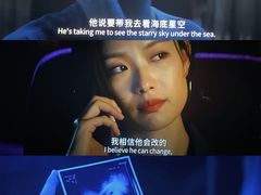 -首都电影院(天津店 中国巨幕)