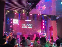 -MOSSO音乐酒吧·Live House(南京西路店)