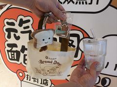 -BreadTalk面包新语·烘焙蛋糕(高德置地春广场店)