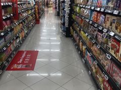 -BHG生活超市(安贞店)