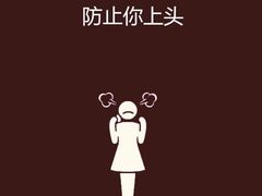 -观心实验室·心理咨询(徐汇店)