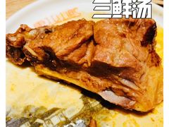 酱骨头-东北小二东北菜(大车家巷店)