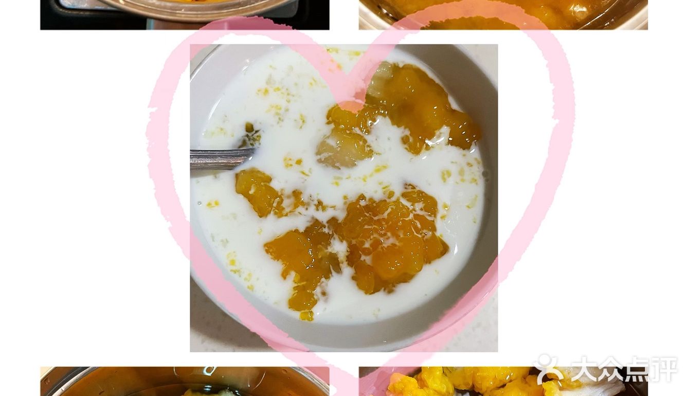 金耳牛奶羹