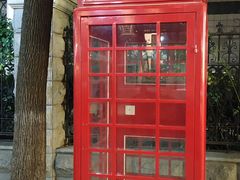 -飞马旅黎黄陂路文旅街区