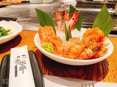 -赤坂亭·M9和牛烧肉·铁板烧·日料398放题(长泰广场店)