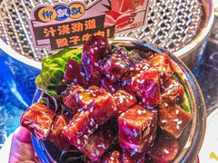 -柳飘飘亚洲烤肉集合店(太古里店)