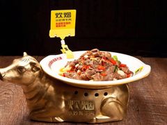 -炊烟小炒黄牛肉(中心印象城店)