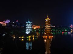 -忆咖啡观景餐厅(桂林象山公园店)