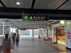 -江南足纪·影院足道·轻奢SPA(红山6979店)