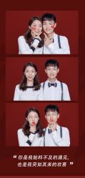 -GO VISION 动视觉婚纱摄影高级定制