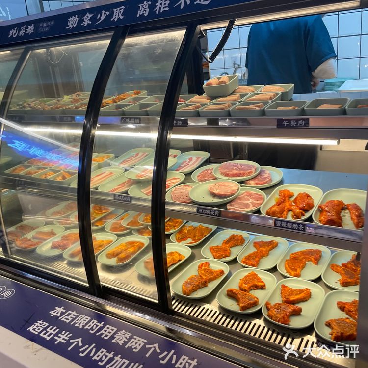 生蚝自由——蚝英雄