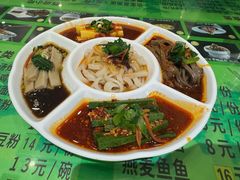 -令氏家外家周秦食府(高新店)