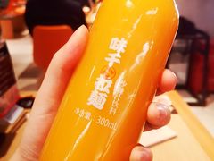 沙棘果汁-味千拉面(巴黎春天浦建店)