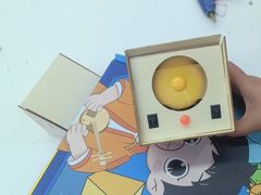 -艾克瑞特AI机器人·少儿编程·STEAM教育(万达校区)