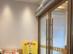 -周渝食惦酸菜鱼(青浦店)