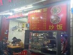 -明月虾面(厦禾路店)
