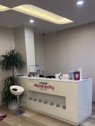 -上海时光整形外科医院