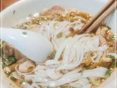 -易裕和·长沙米粉(友谊路店)