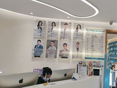 -深圳佑诺口腔门诊部