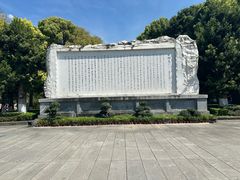 -白帝城·瞿塘峡景区