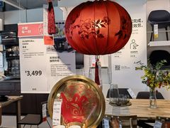 -宜家·瑞典风味餐厅(青岛商场店)