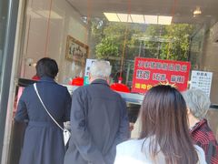 -石家猪蹄(徐家湾店)