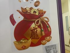 -瑞思英语·少儿英语启蒙(和平·国际商场示范校区)