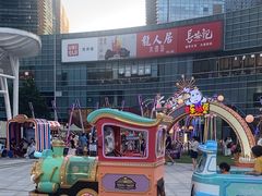 -大族广场Mall&More