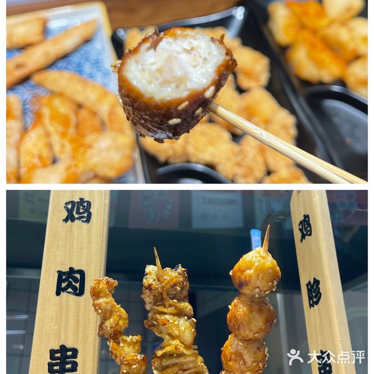 这位同学请站住！放学别走！锅包鸡柳～   